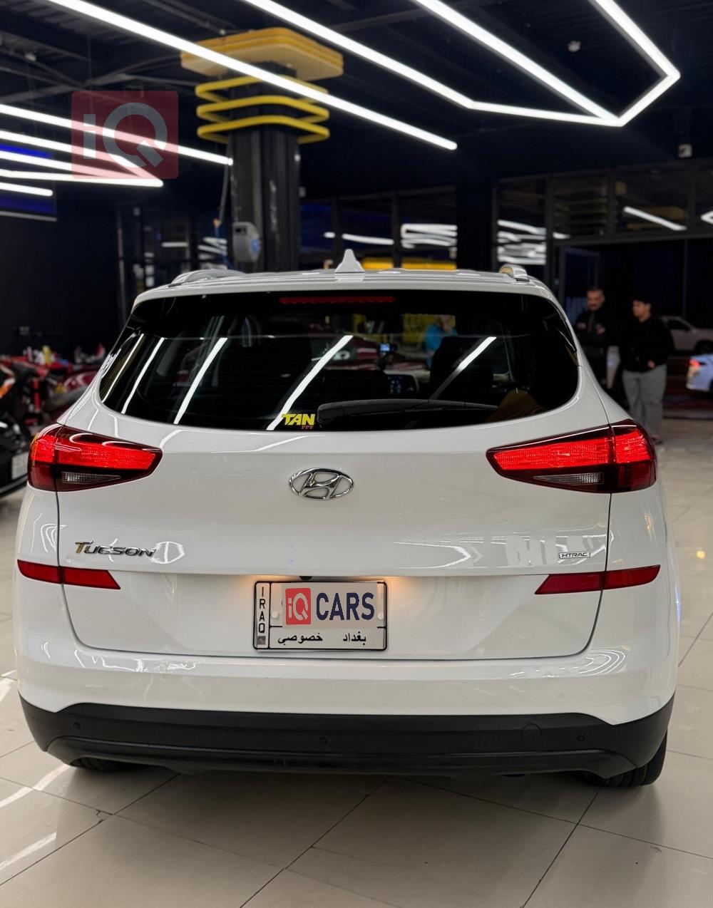 هيونداي توسان